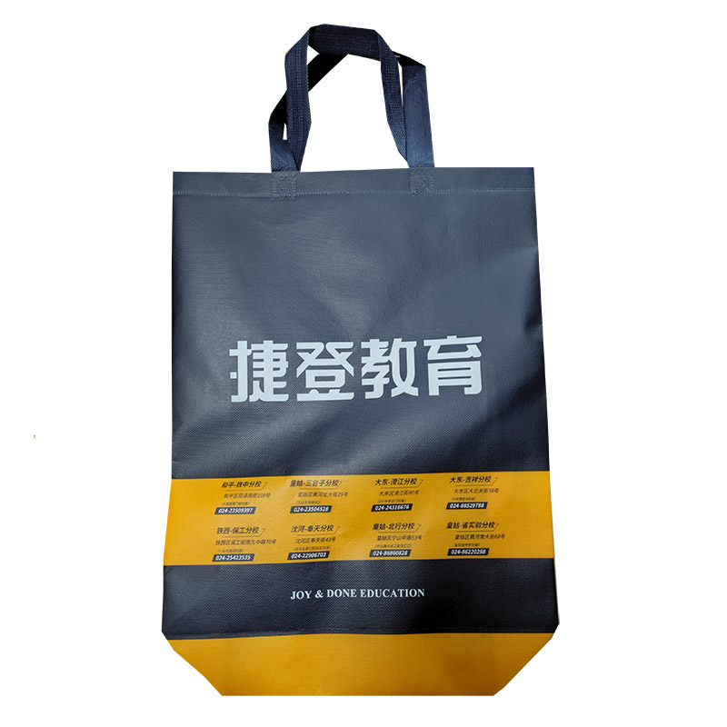 佛山TB03 补习班广告袋