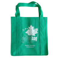 佛山KB23环保广告袋