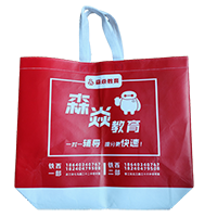 佛山LB37培训班广告袋