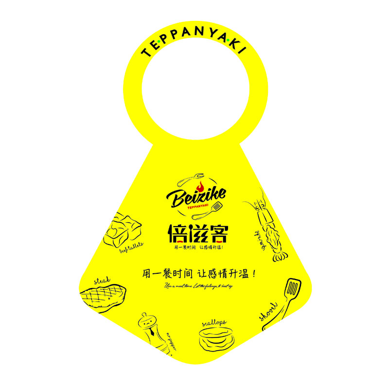 佛山AP01 无纺布围裙