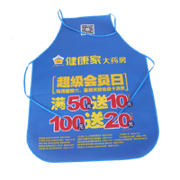 佛山AP03 无纺布围裙
