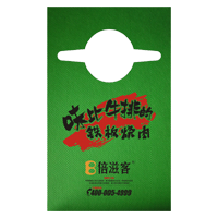 佛山AP04 无纺布围裙